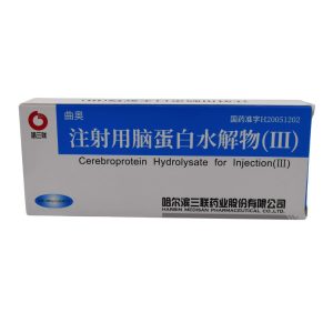 Cerebrolysin 60x6mg box on white background