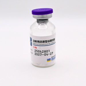 Glutathione-10mg vial on white background